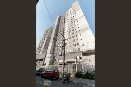 Apartamento para alugar com 55m², 2 quartos e 1 vagaEntrada do condomínio