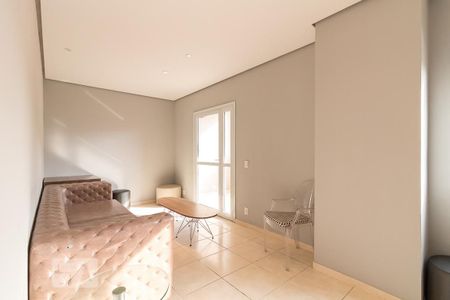 Apartamento para alugar com 55m², 2 quartos e 1 vagaEspaço gourmet