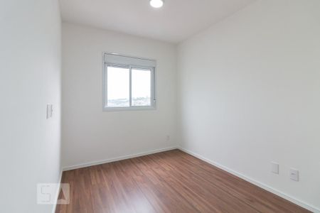 Apartamento para alugar com 55m², 2 quartos e 1 vagaQuarto 2 suíte