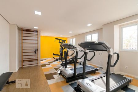 Apartamento para alugar com 55m², 2 quartos e 1 vagaAcademia