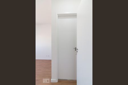 Apartamento para alugar com 55m², 2 quartos e 1 vagaQuarto 2 suíte