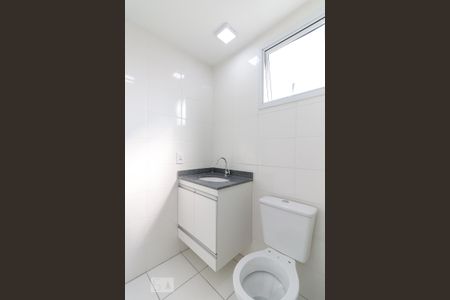 Apartamento para alugar com 55m², 2 quartos e 1 vagaBanheiro quarto 2 suíte