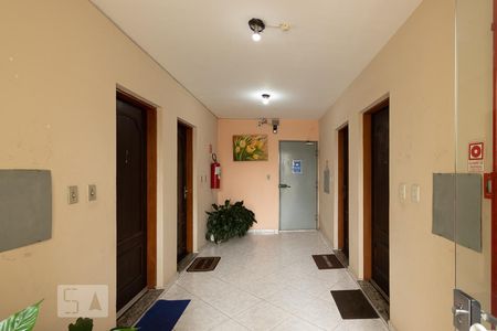 Apartamento à venda com 66m², 2 quartos e 1 vagaHall de entrada 