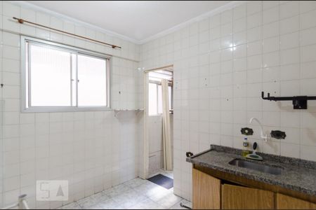 Apartamento à venda com 48m², 2 quartos e 2 vagas Apartamento à venda com 48m², 2 quartos e 2 vagasCozinha