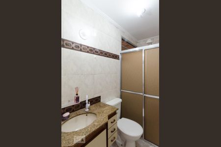 Apartamento à venda com 48m², 2 quartos e 2 vagas Apartamento à venda com 48m², 2 quartos e 2 vagasBanheiro