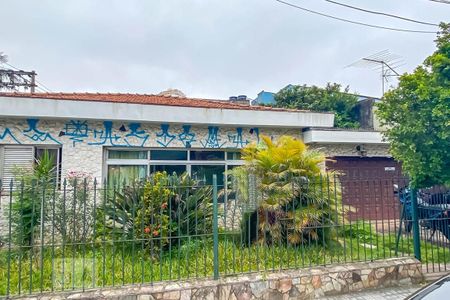 Casa para alugar com 180m², 4 quartos e 3 vagasFachada