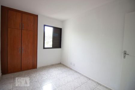 Quarto 1 de apartamento para alugar com 2 quartos, 61m² em Parque da Represa, Jundiaí