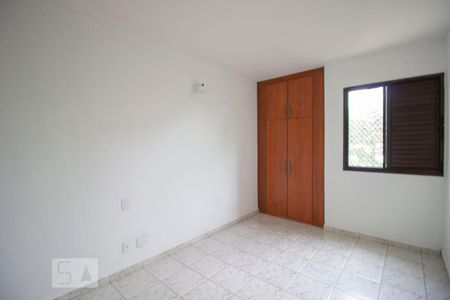 Quarto 1 de apartamento para alugar com 2 quartos, 61m² em Parque da Represa, Jundiaí