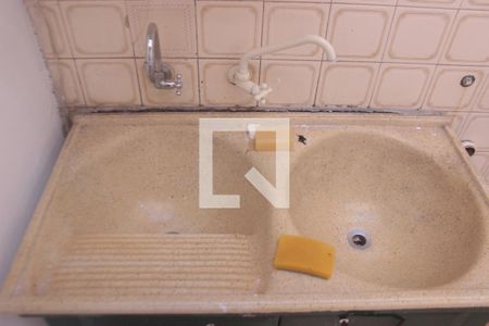 Casa à venda com 100m², 2 quartos e 1 vagaArea de Serviço