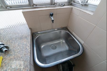 Apartamento para alugar com 40m², 1 quarto e sem vaga Apartamento para alugar com 40m², 1 quarto e sem vagaÁrea de Serviço