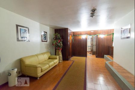 Apartamento para alugar com 40m², 1 quarto e sem vaga Apartamento para alugar com 40m², 1 quarto e sem vagaHall