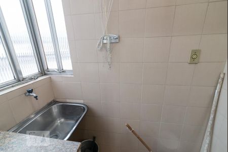 Apartamento para alugar com 40m², 1 quarto e sem vaga Apartamento para alugar com 40m², 1 quarto e sem vagaÁrea de Serviço