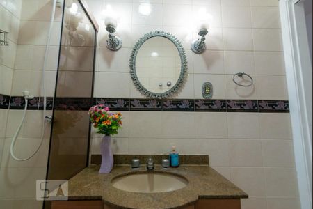 Apartamento para alugar com 40m², 1 quarto e sem vaga Apartamento para alugar com 40m², 1 quarto e sem vagaBanheiro