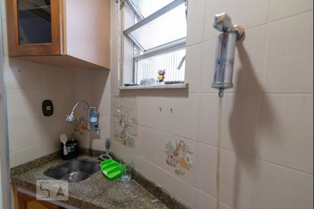 Apartamento para alugar com 40m², 1 quarto e sem vaga Apartamento para alugar com 40m², 1 quarto e sem vagaCozinha