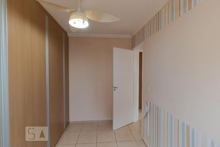 Apartamento à venda com 50m², 2 quartos e 1 vaga Apartamento à venda com 50m², 2 quartos e 1 vagaQuarto 02