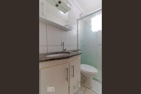 Apartamento à venda com 50m², 2 quartos e 1 vaga Apartamento à venda com 50m², 2 quartos e 1 vagaBanheiro