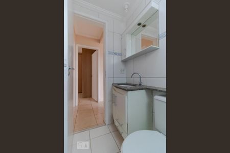 Apartamento à venda com 50m², 2 quartos e 1 vaga Apartamento à venda com 50m², 2 quartos e 1 vagaBanheiro