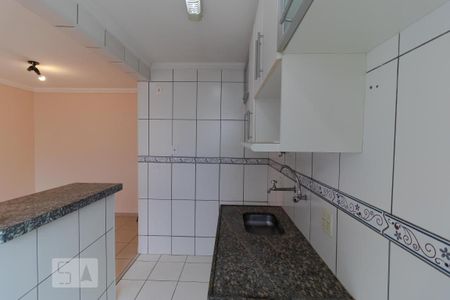 Apartamento à venda com 50m², 2 quartos e 1 vaga Apartamento à venda com 50m², 2 quartos e 1 vagaCozinha