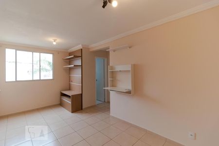 Apartamento à venda com 50m², 2 quartos e 1 vaga Apartamento à venda com 50m², 2 quartos e 1 vagaSalas