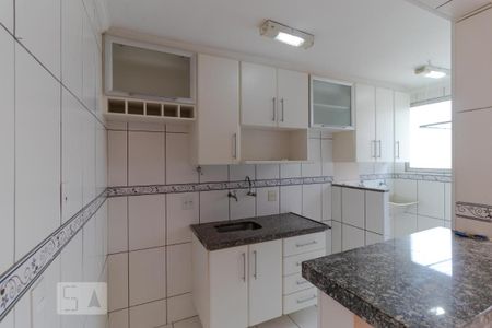 Apartamento à venda com 50m², 2 quartos e 1 vaga Apartamento à venda com 50m², 2 quartos e 1 vagaCozinha
