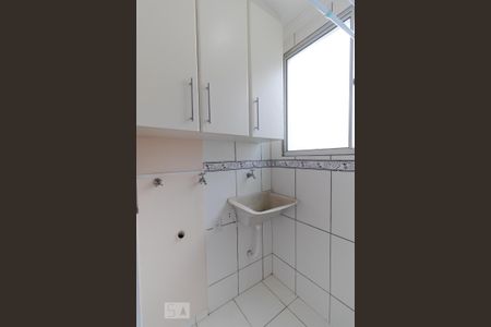 Apartamento à venda com 50m², 2 quartos e 1 vaga Apartamento à venda com 50m², 2 quartos e 1 vagaÁrea de Serviço