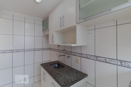 Apartamento à venda com 50m², 2 quartos e 1 vaga Apartamento à venda com 50m², 2 quartos e 1 vagaCozinha