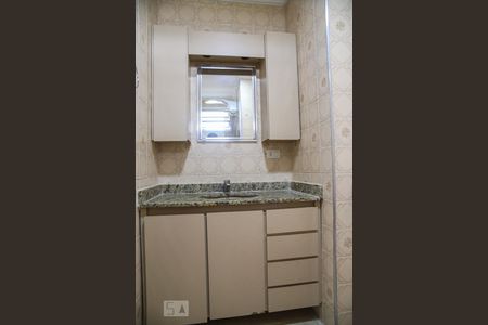 Apartamento à venda com 100m², 3 quartos e 1 vagaBanheiro da Suíte