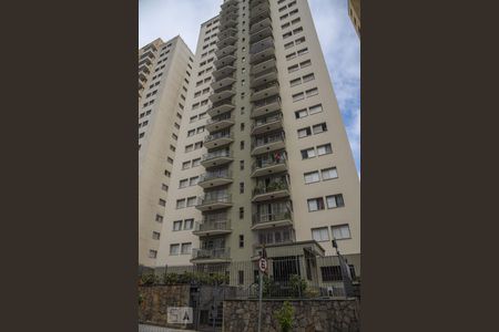 Apartamento à venda com 100m², 3 quartos e 1 vagaFachada