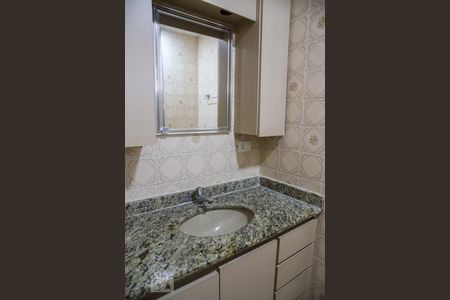 Apartamento à venda com 100m², 3 quartos e 1 vagaBanheiro da Suíte