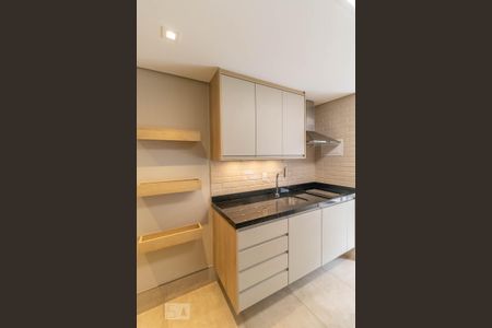 Studio para alugar com 32m², 1 quarto e 1 vaga Studio para alugar com 32m², 1 quarto e 1 vagaCozinha