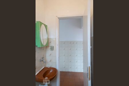 banheiro de apartamento para alugar com 1 quarto, 40m² em Chora Menino, São Paulo