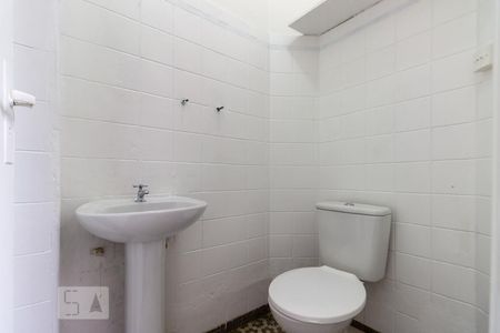 Apartamento para alugar com 104m², 2 quartos e sem vaga Apartamento para alugar com 104m², 2 quartos e sem vagaBanheiro de serviço
