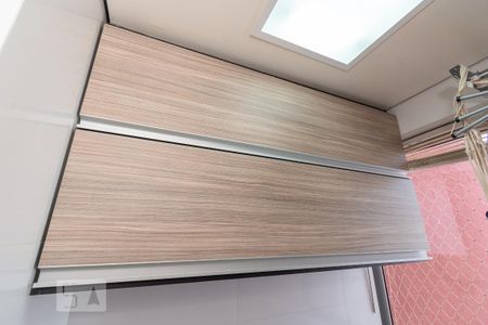Detalhe da Área de Serviço de apartamento para alugar com 2 quartos, 60m² em Parque Oeste Industrial, Goiânia
