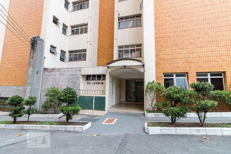 Apartamento à venda com 70m², 3 quartos e 1 vagaEntrada do bloco
