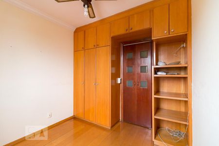 Apartamento à venda com 70m², 3 quartos e 1 vagaQuarto 1