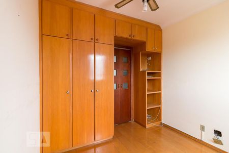 Apartamento à venda com 70m², 3 quartos e 1 vagaQuarto 1