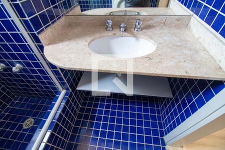 Banheiro da Suíte de apartamento para alugar com 1 quarto, 49m² em Brooklin Paulista, São Paulo