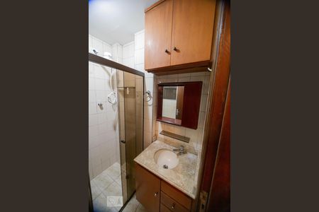 Apartamento para alugar com 55m², 2 quartos e 1 vaga Apartamento para alugar com 55m², 2 quartos e 1 vagaBanheiro