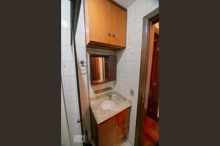 Apartamento para alugar com 55m², 2 quartos e 1 vaga Apartamento para alugar com 55m², 2 quartos e 1 vagaBanheiro
