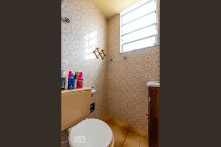 Apartamento à venda com 51m², 1 quarto e sem vagaBanheiro