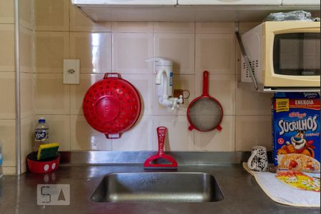 Apartamento à venda com 51m², 1 quarto e sem vagaPia