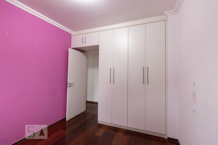 Quarto 1 de apartamento para alugar com 3 quartos, 240m² em Vila Ema, São José dos Campos