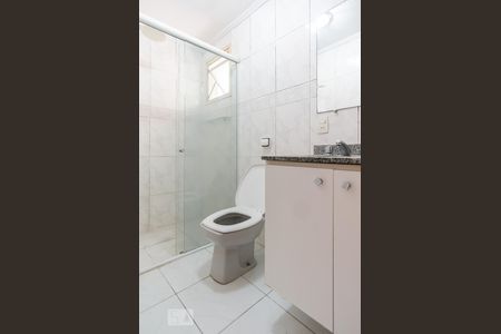 Apartamento à venda com 80m², 3 quartos e 2 vagasBanheiro da Suíte