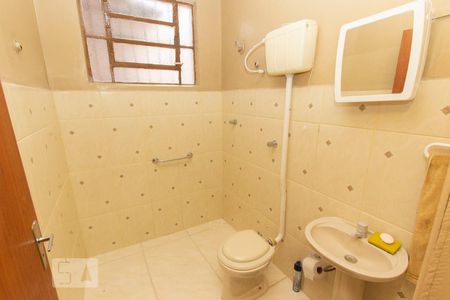 Apartamento à venda com 120m², 3 quartos e sem vagaBanheiro