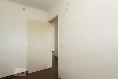 Apartamento à venda com 79m², 2 quartos e sem vagaDESPENSA