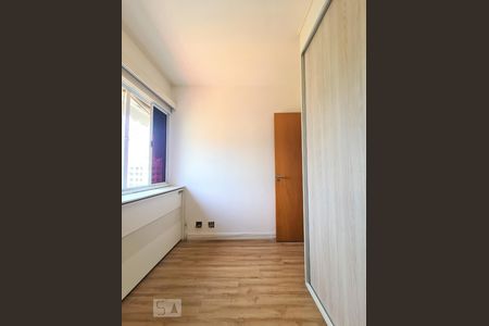 Apartamento para alugar com 58m², 2 quartos e 1 vaga Apartamento para alugar com 58m², 2 quartos e 1 vagaQuarto 1