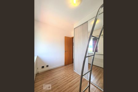 Apartamento para alugar com 58m², 2 quartos e 1 vaga Apartamento para alugar com 58m², 2 quartos e 1 vagaQuarto 1