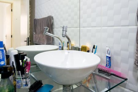 Apartamento à venda com 56m², 2 quartos e 1 vagaBanheiro Social