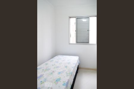 Apartamento à venda com 56m², 2 quartos e 1 vagaQuarto 1