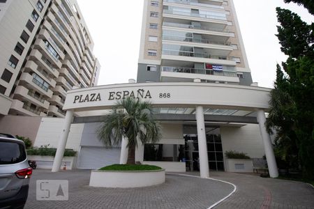Apartamento para alugar com 155m², 2 quartos e 2 vagasFachada